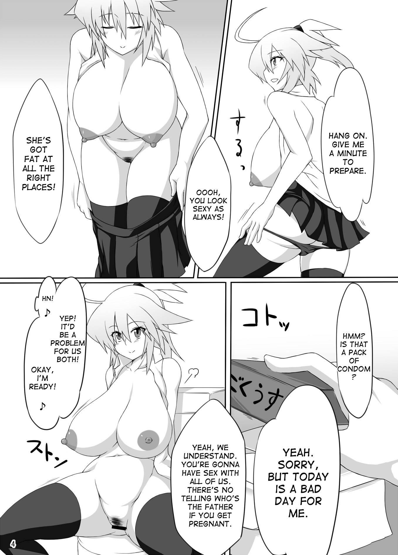 Arumeni Chapter 1000 Page 3